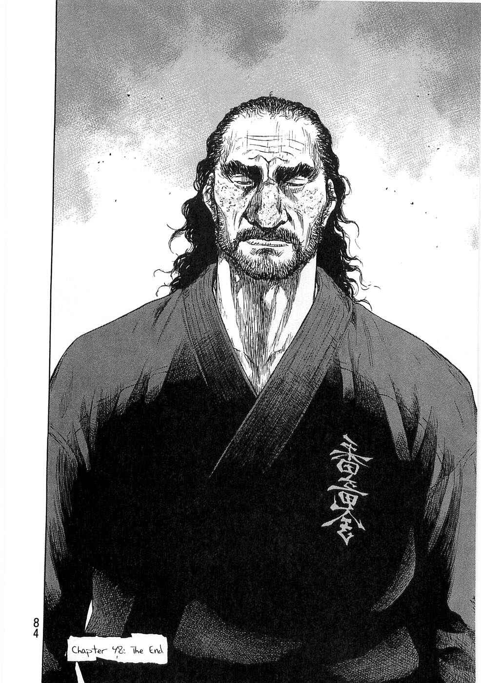 Shamo Chapter 48 - Page 20