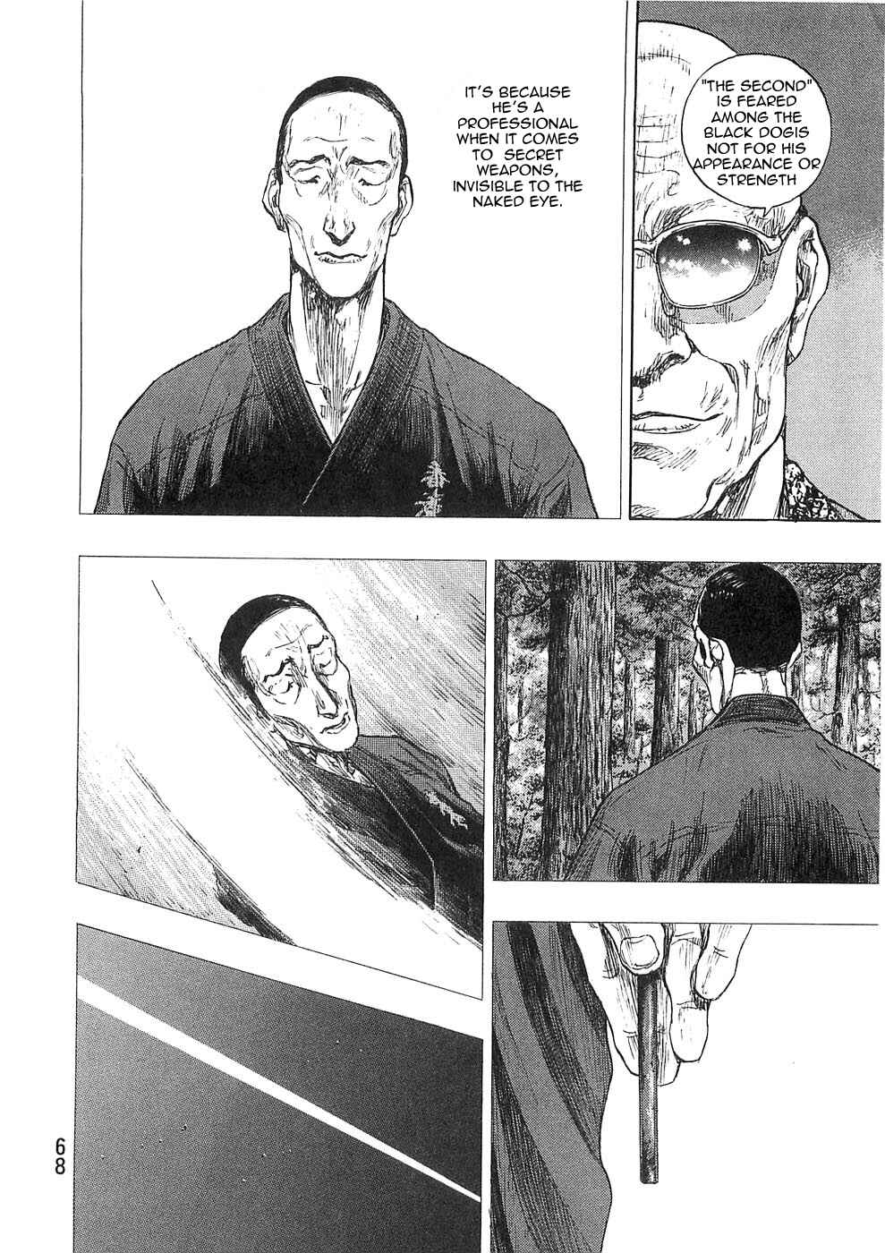 Shamo Chapter 48 - Page 4