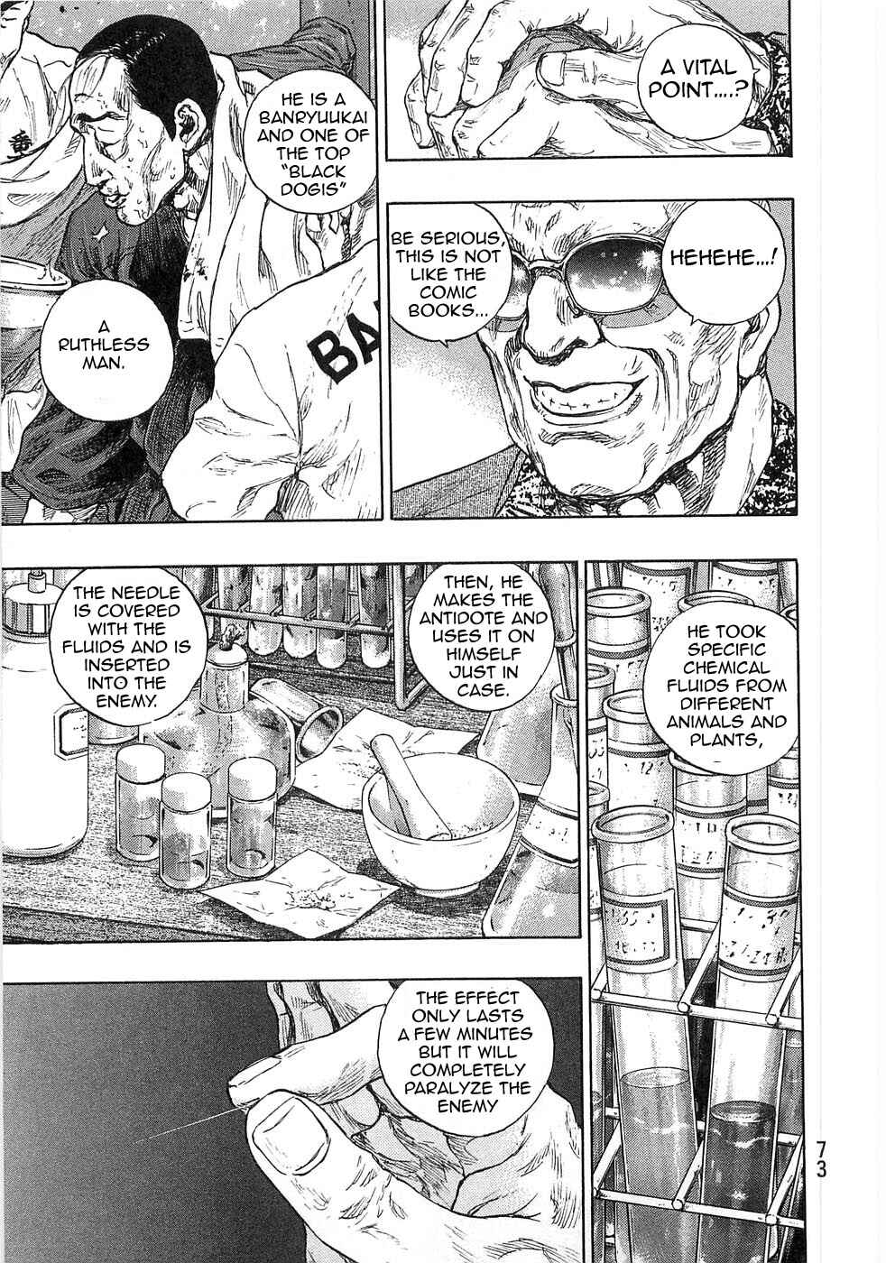 Shamo Chapter 48 - Page 9