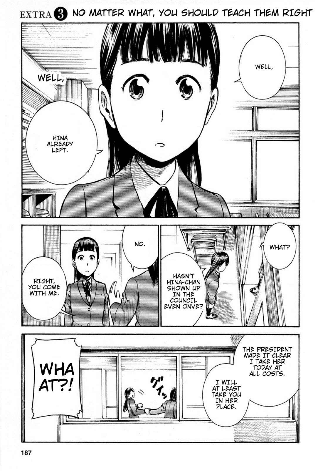 Hinamatsuri Chapter 10.5 - Page 1