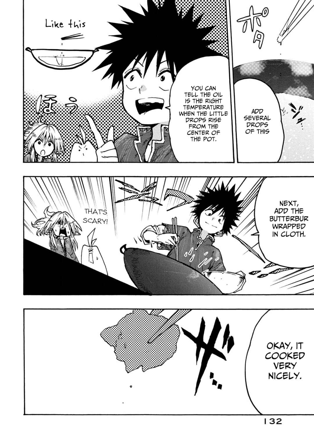 Mazumeshi Elf to Yuuboku gurashi Chapter 66 - Page 14
