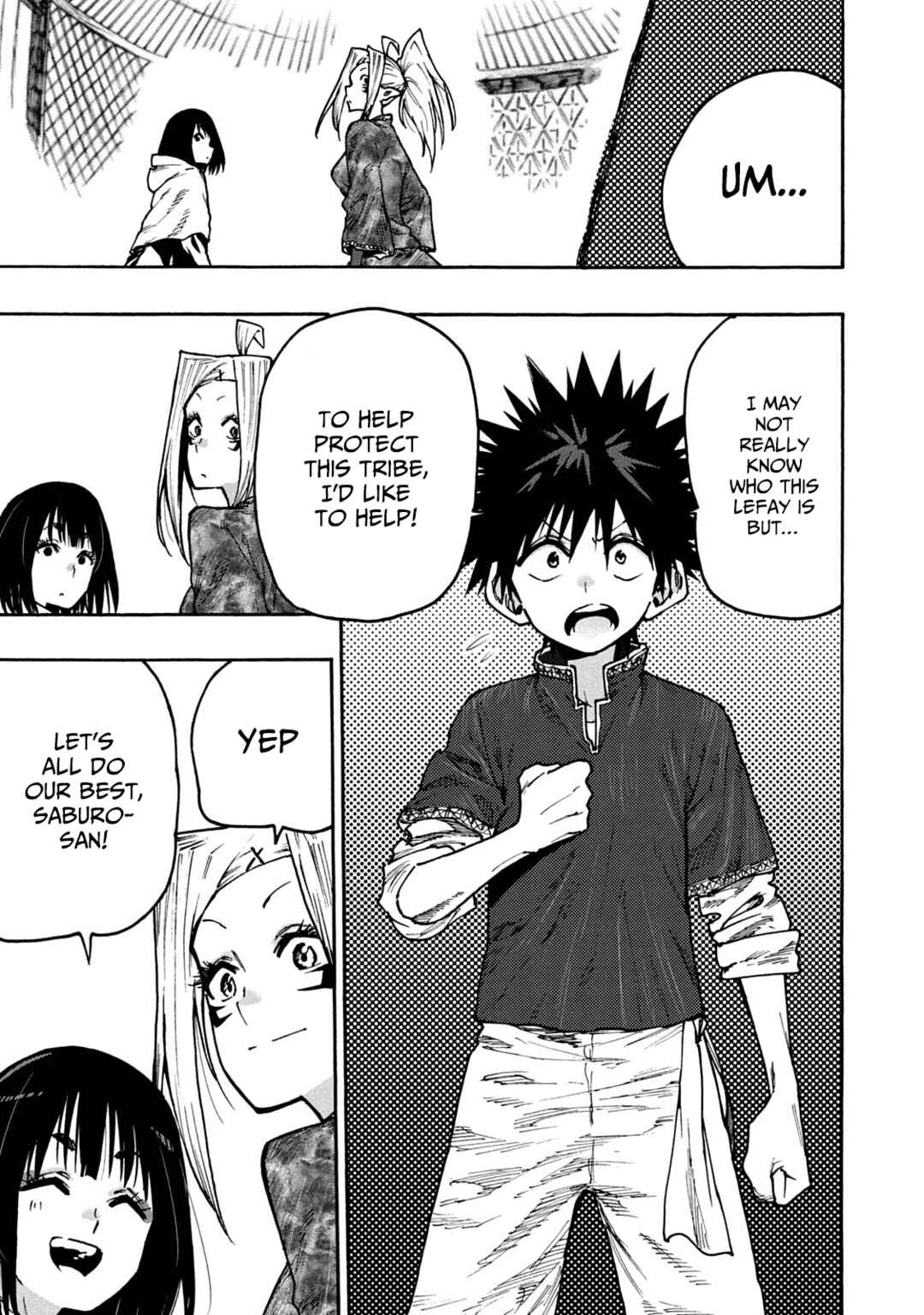 Mazumeshi Elf to Yuuboku gurashi Chapter 66 - Page 17