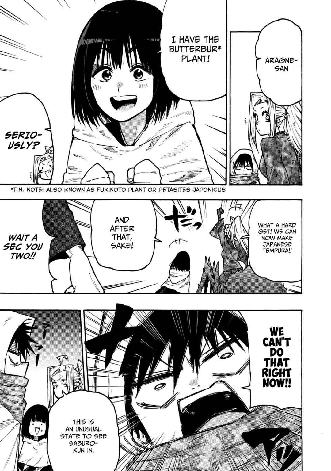 Mazumeshi Elf to Yuuboku gurashi Chapter 66 - Page 5