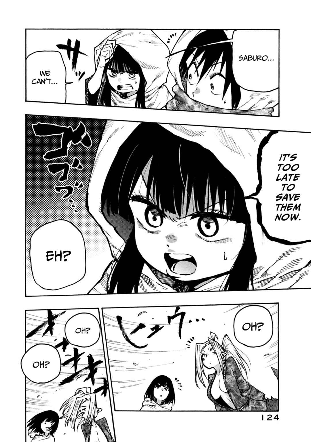 Mazumeshi Elf to Yuuboku gurashi Chapter 66 - Page 6