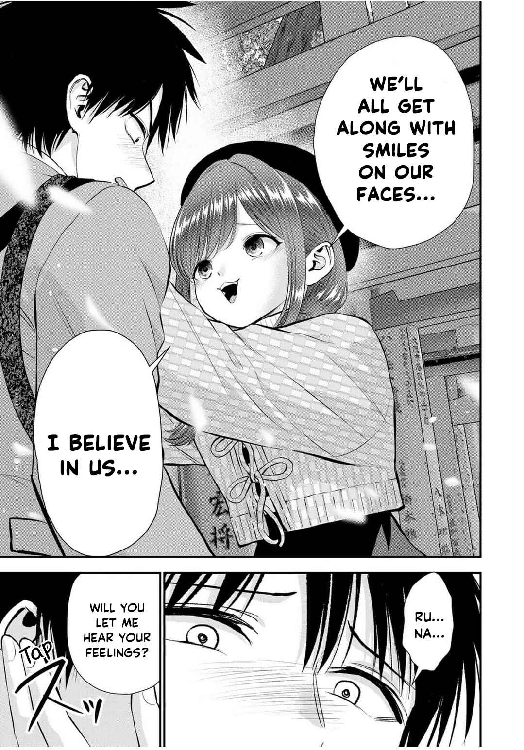 Osananajimi to wa Romcom ni Naranai Chapter 142 - Page 13