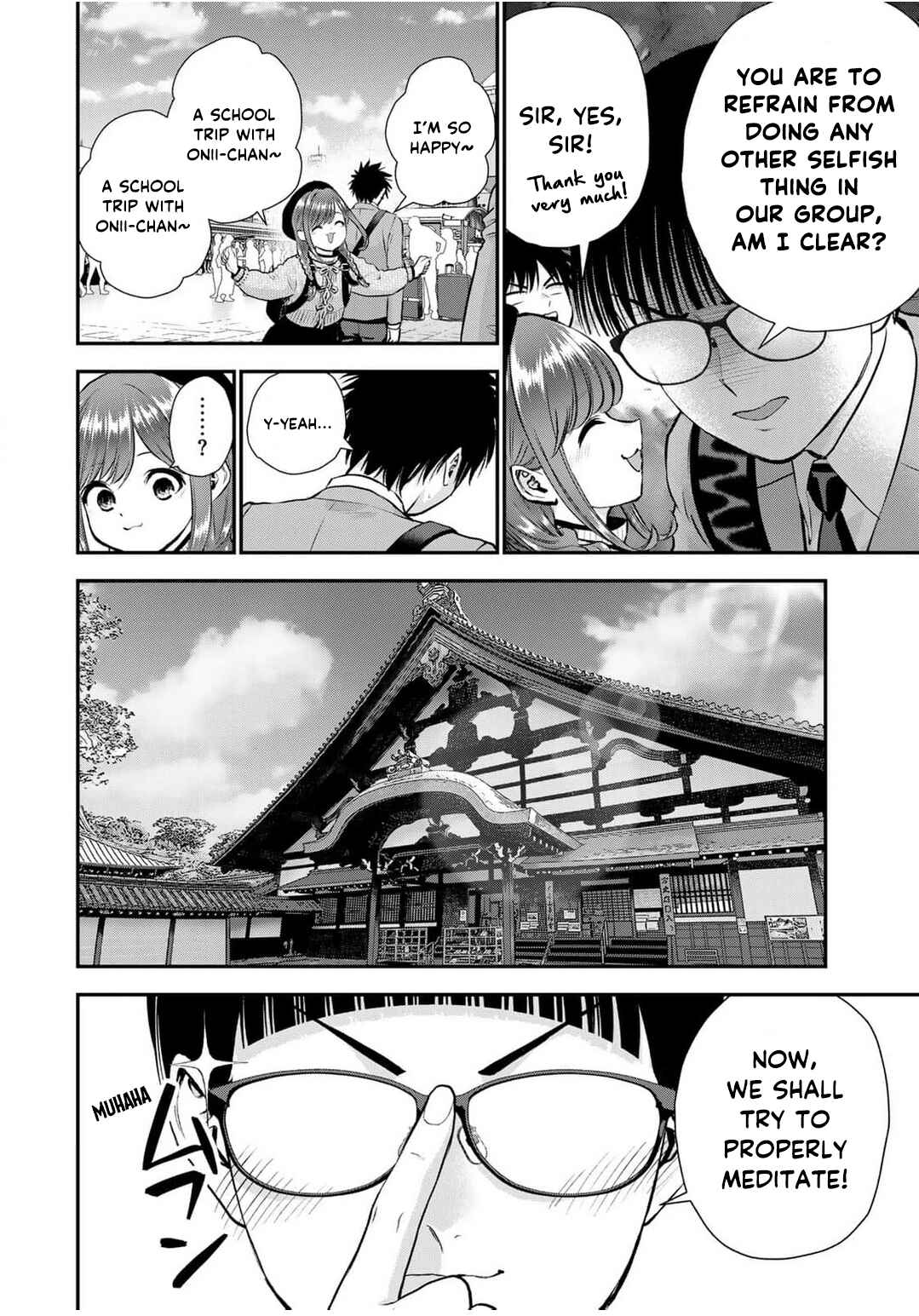 Osananajimi to wa Romcom ni Naranai Chapter 142 - Page 4
