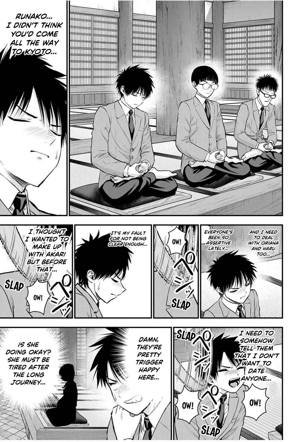 Osananajimi to wa Romcom ni Naranai Chapter 142 - Page 5