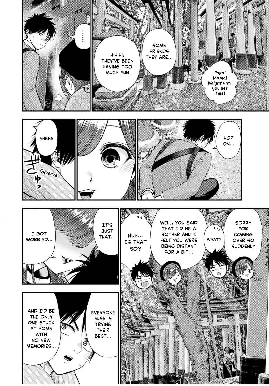 Osananajimi to wa Romcom ni Naranai Chapter 142 - Page 8