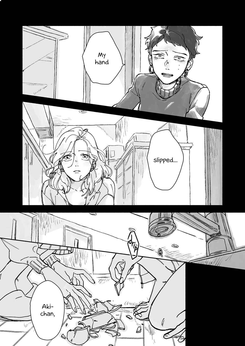 Tokidoki Kaette kuru Onna Tomodachi no Hanashi Chapter 2 - Page 33