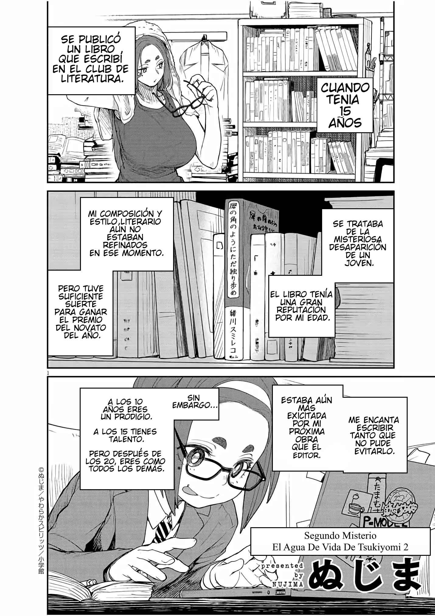 Kaii to Otome to Kamikakushi Chapter 2 - Page 1