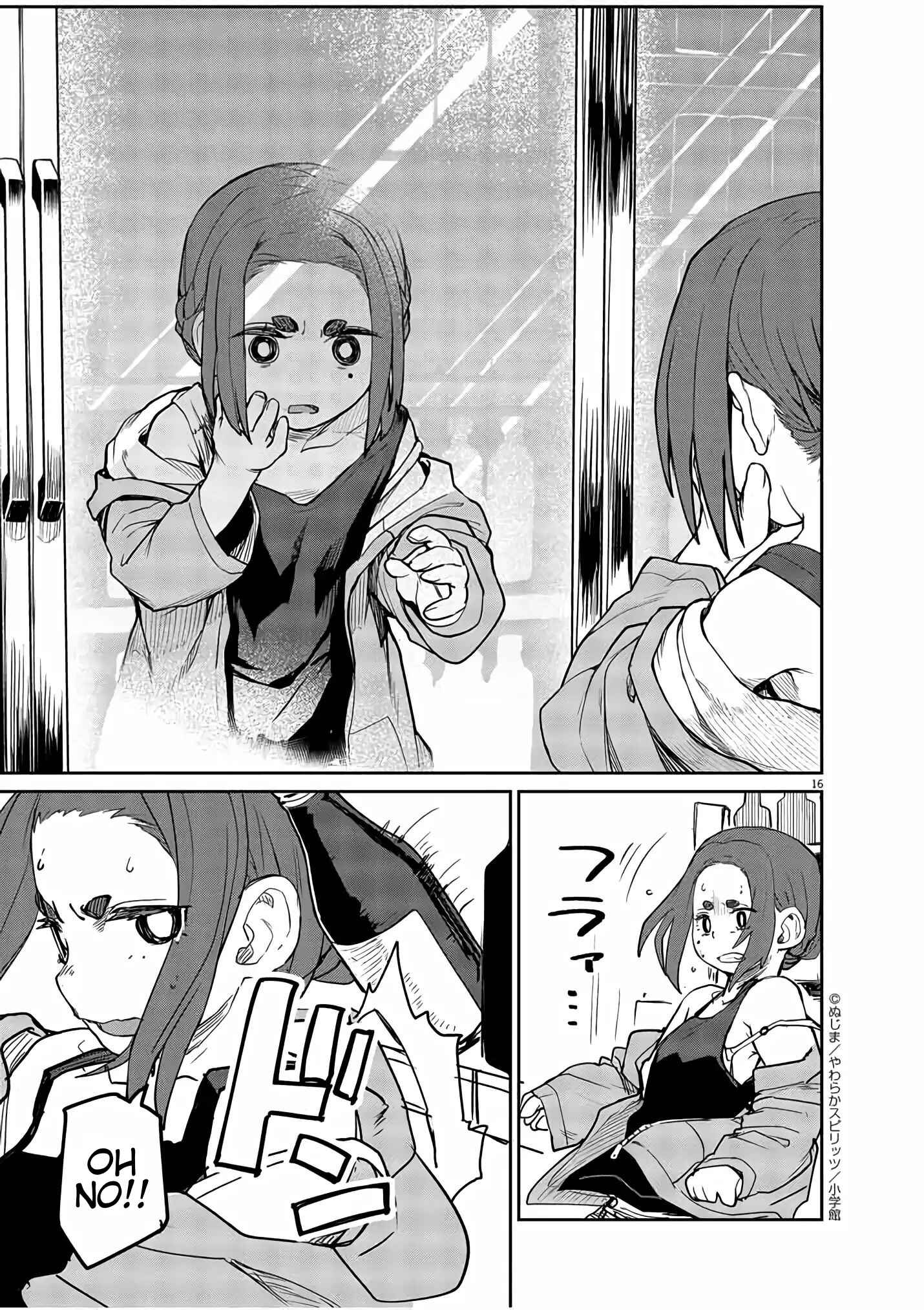 Kaii to Otome to Kamikakushi Chapter 2 - Page 16