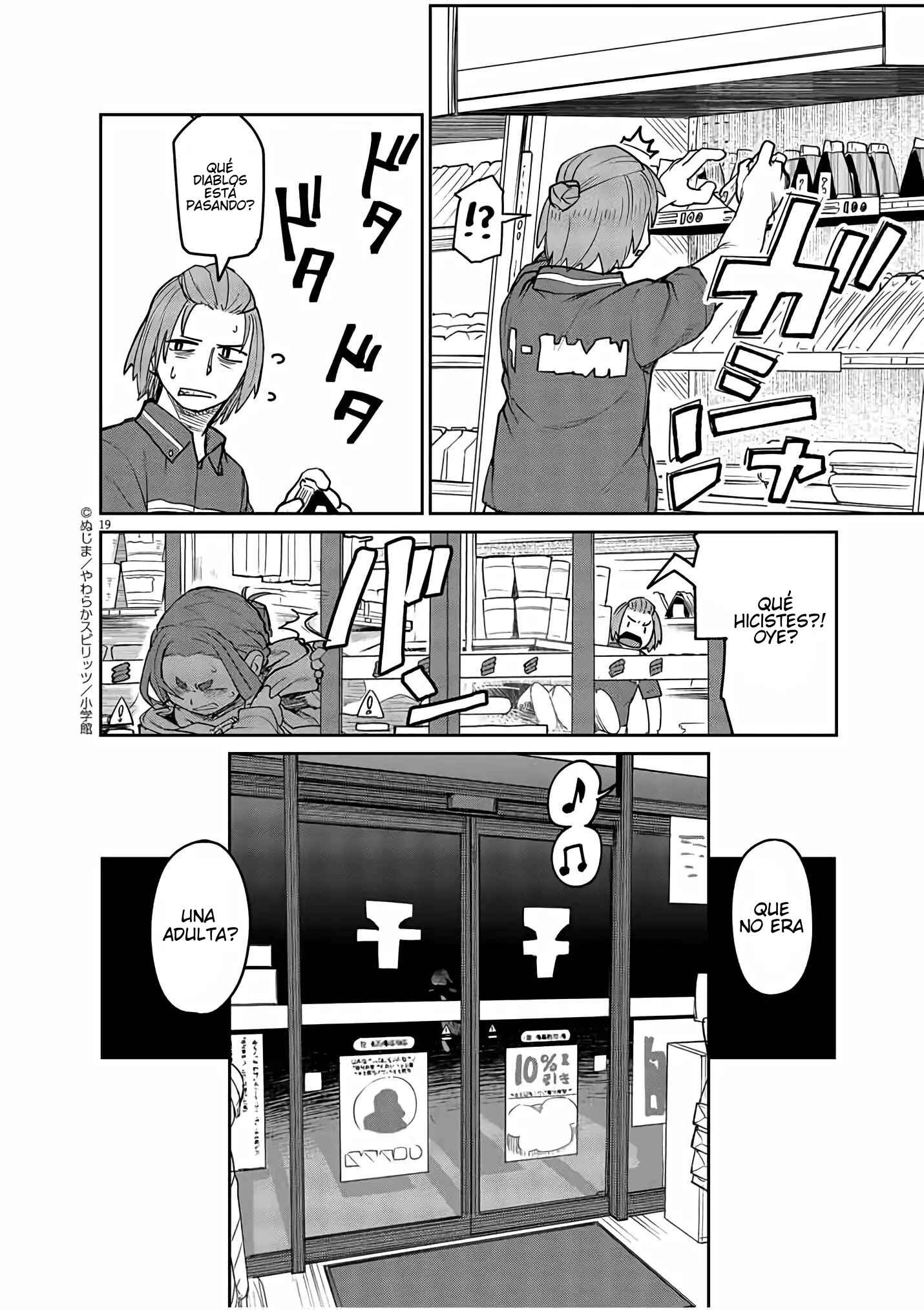 Kaii to Otome to Kamikakushi Chapter 2 - Page 18