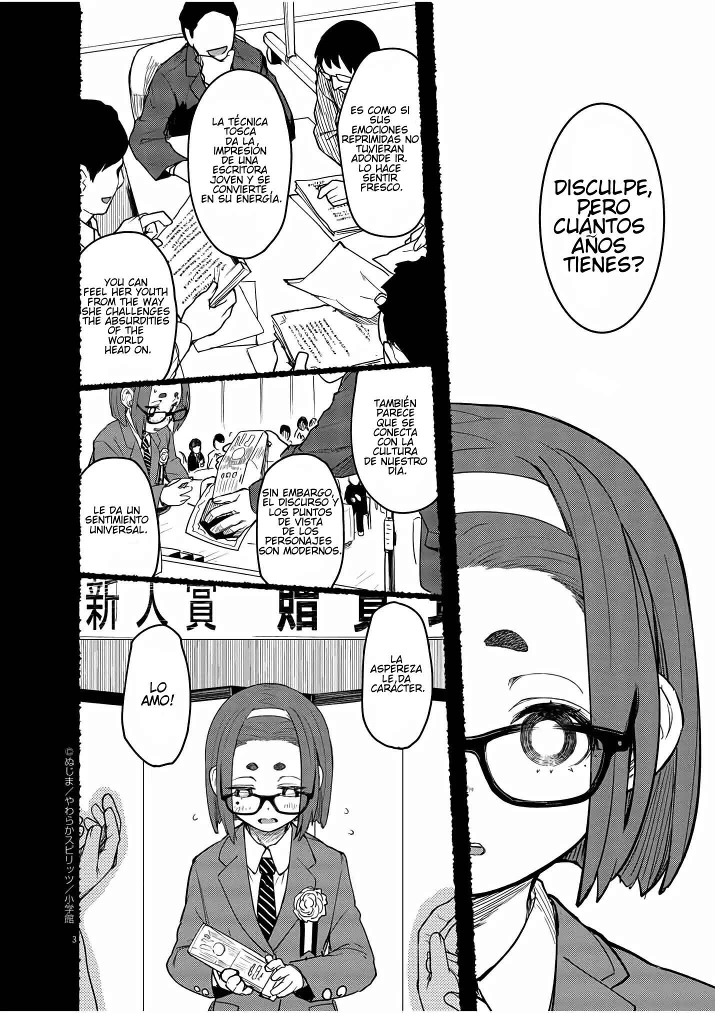 Kaii to Otome to Kamikakushi Chapter 2 - Page 3