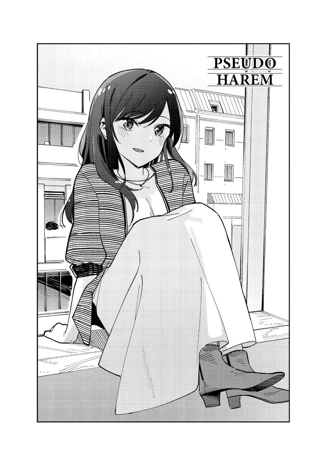Giji Harem Chapter 130 - Page 14