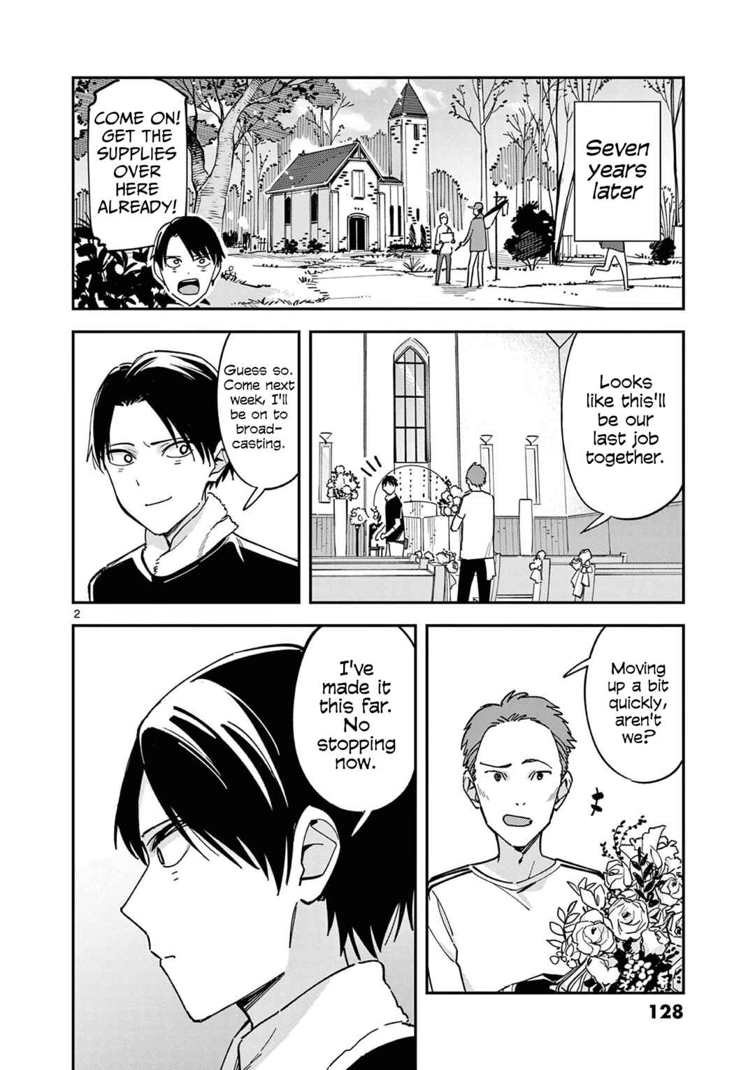 Giji Harem Chapter 130 - Page 2