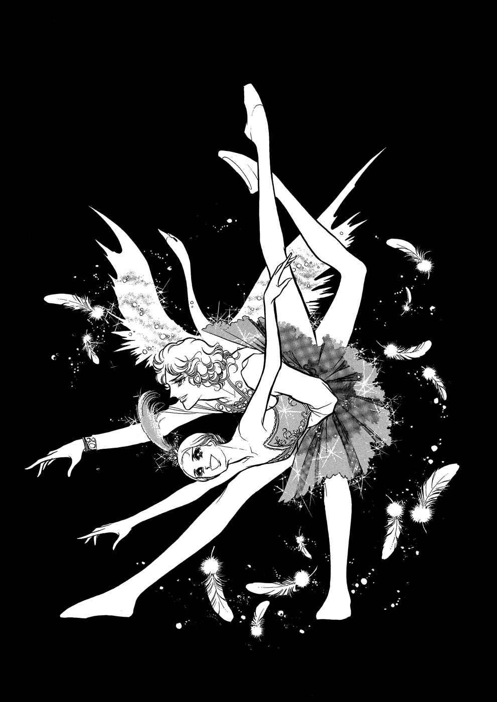 SWAN Chapter 8.6 - Page 7