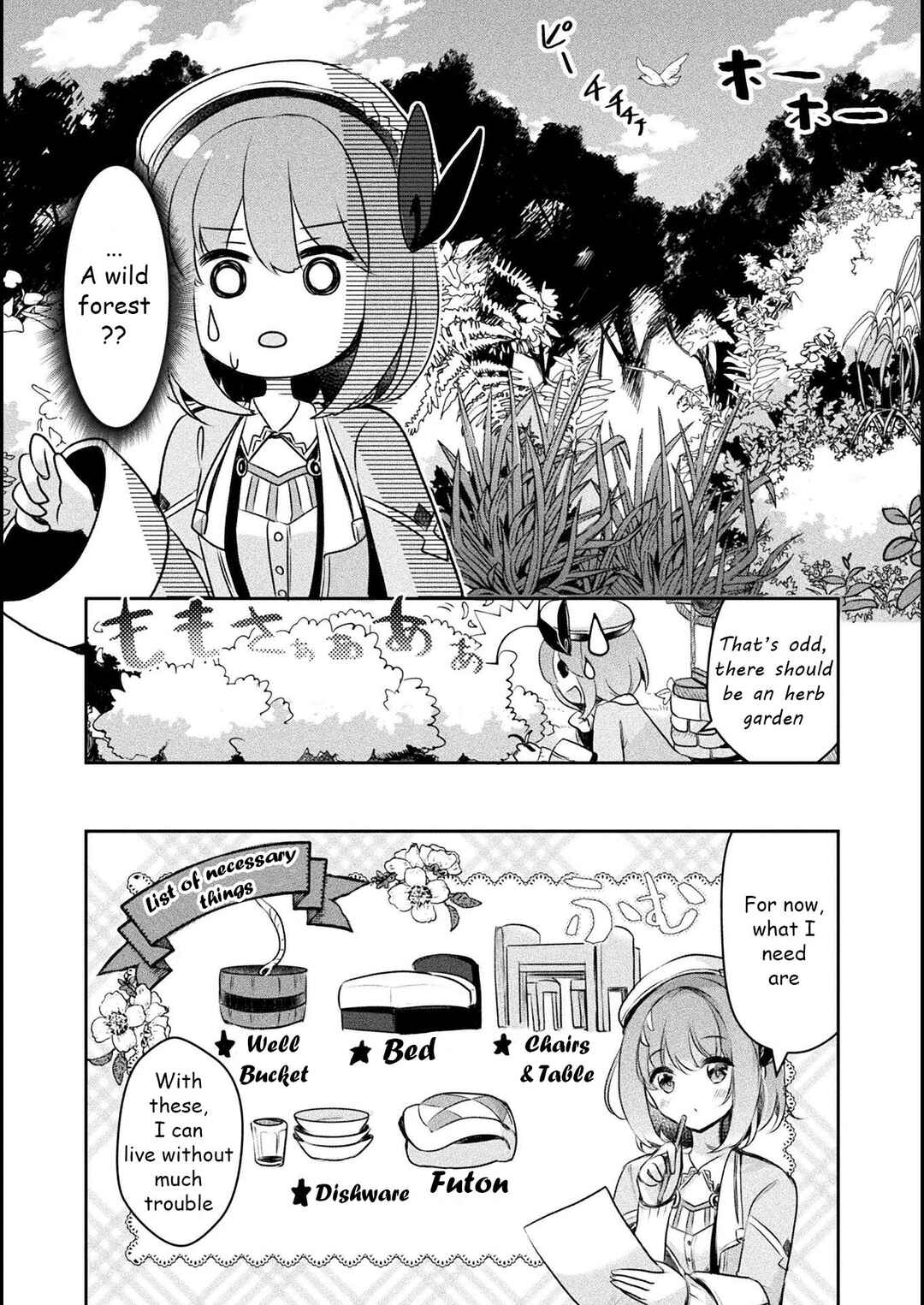 Shinmai Renkinjutsushi no Tenpo Keiei Chapter 2 - Page 18