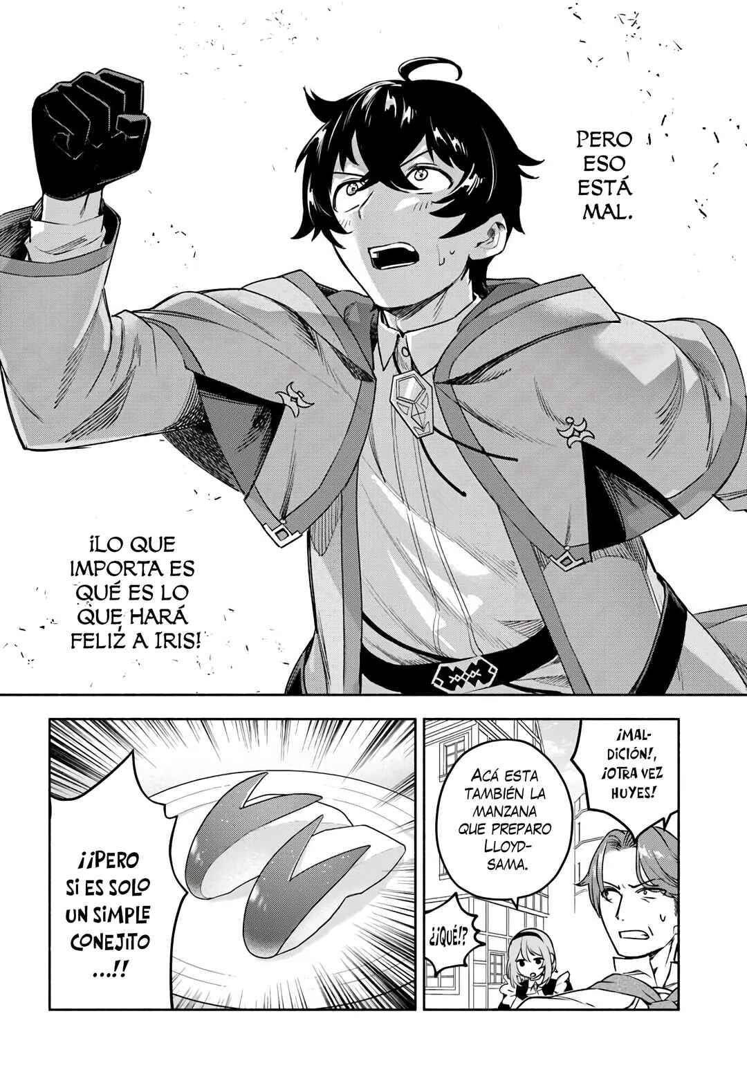 Ore Igai Dare mo Saishu Dekinai Sozai na no ni "Sozai Saishuritsu ga Hikui" to Pawahara suru Osananajimi Renkinjutsushi to Zetsuen shita Senzoku Madoushi, Henkyou no Machi de Slow Life wo Okuritai. Chapter 29 - Page 16