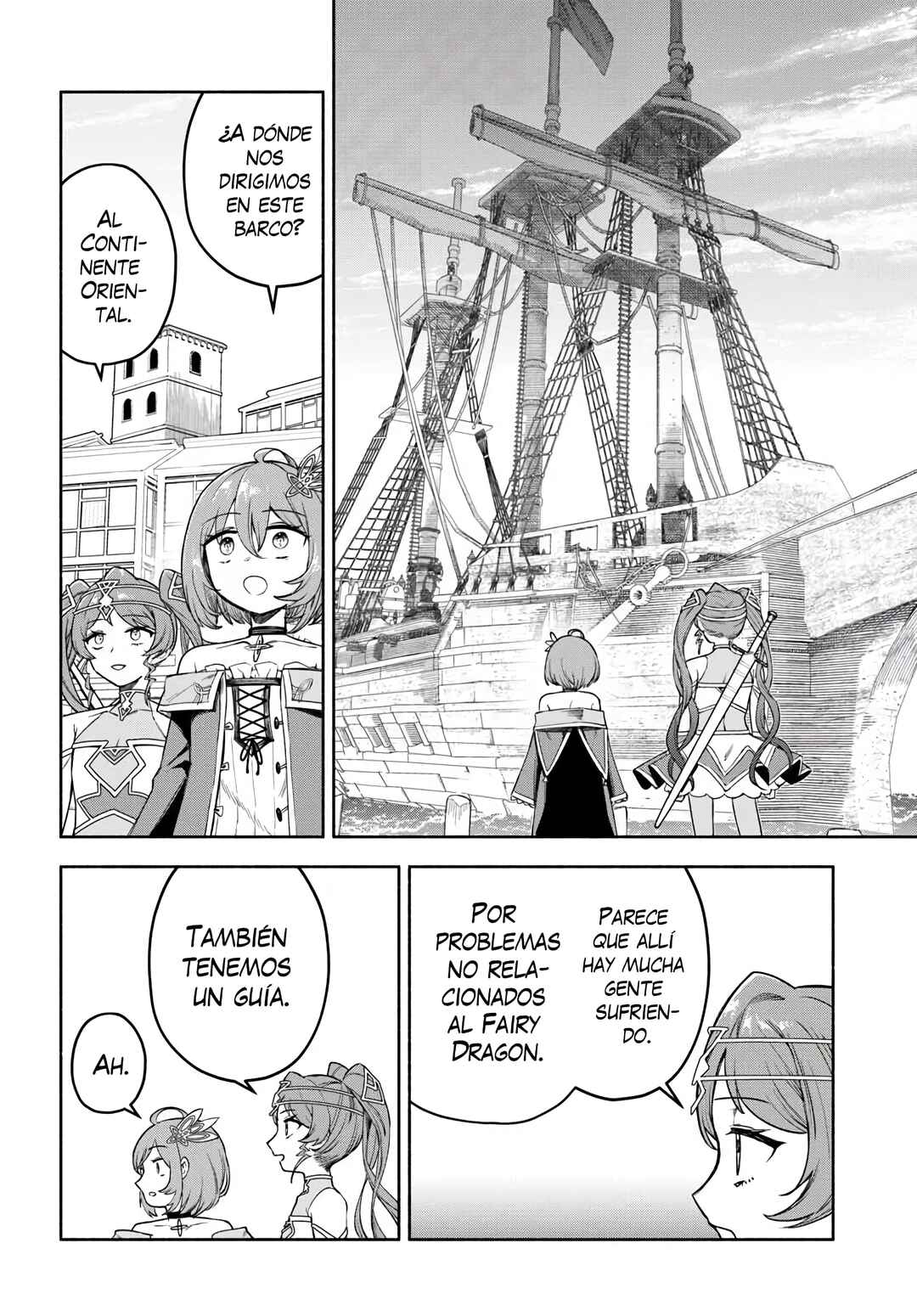 Ore Igai Dare mo Saishu Dekinai Sozai na no ni "Sozai Saishuritsu ga Hikui" to Pawahara suru Osananajimi Renkinjutsushi to Zetsuen shita Senzoku Madoushi, Henkyou no Machi de Slow Life wo Okuritai. Chapter 29 - Page 22