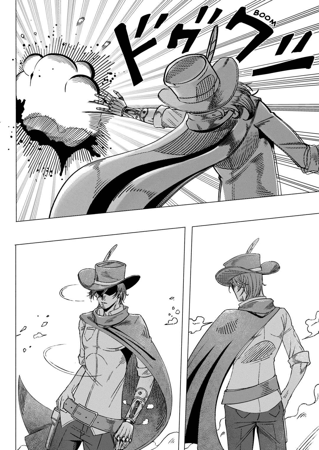 Cosmic Traveler Chapter 2 - Page 27