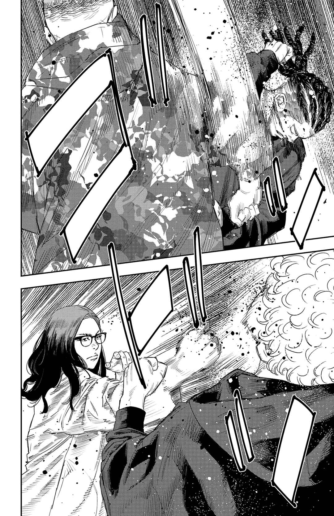 Nine Peaks Chapter 20 - Page 17