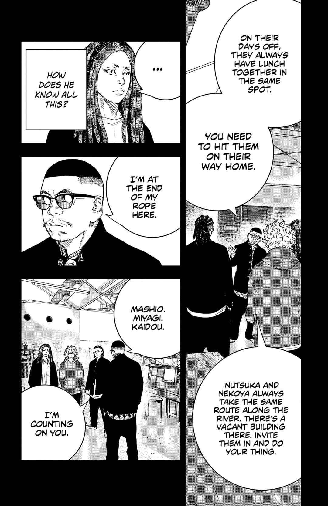 Nine Peaks Chapter 20 - Page 3