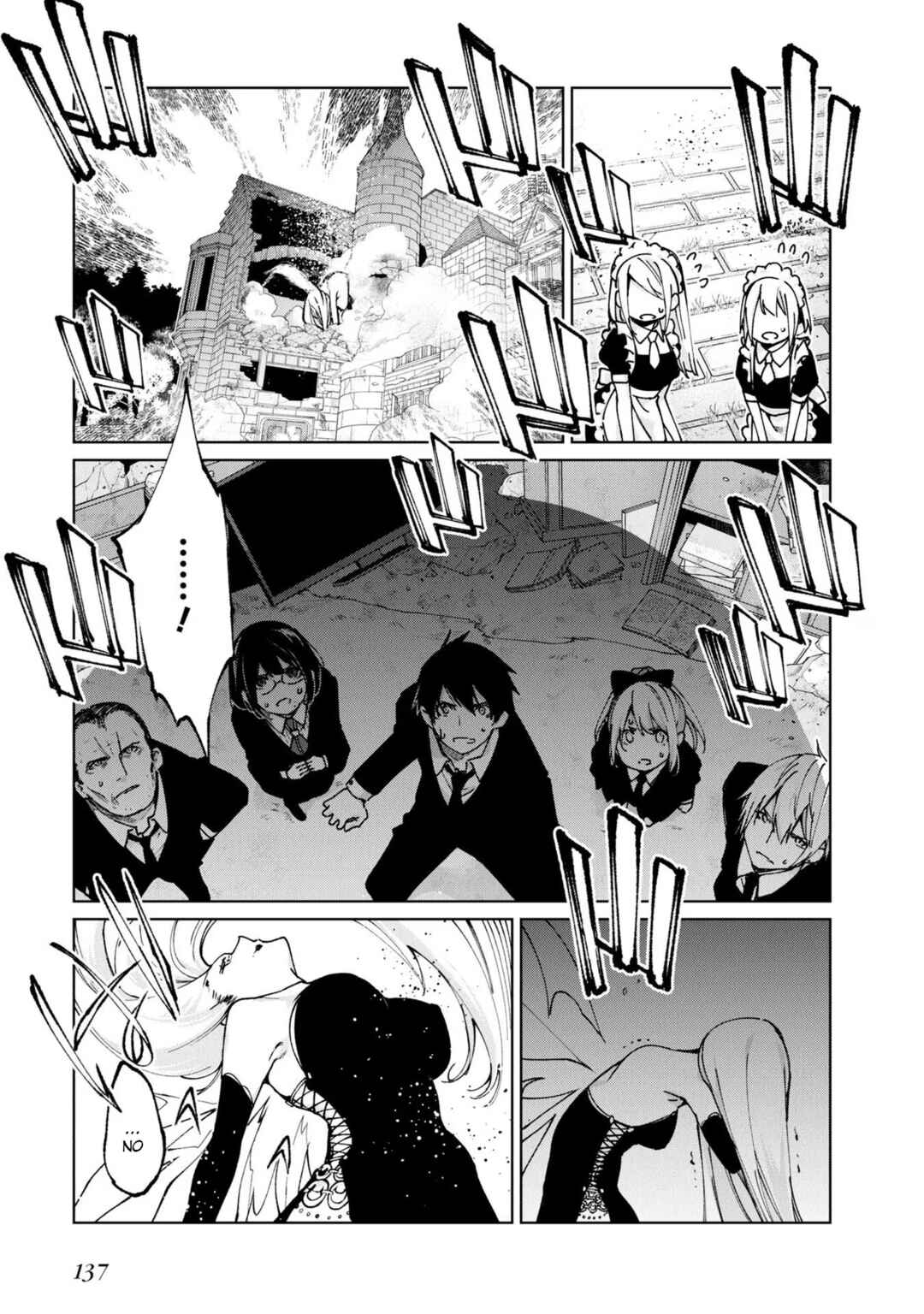 Oroka na Tenshi wa Akuma to Odoru Chapter 71 - Page 25