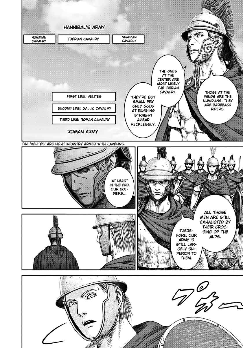 Ad Astra - Scipio and Hannibal Chapter 5 - Page 13