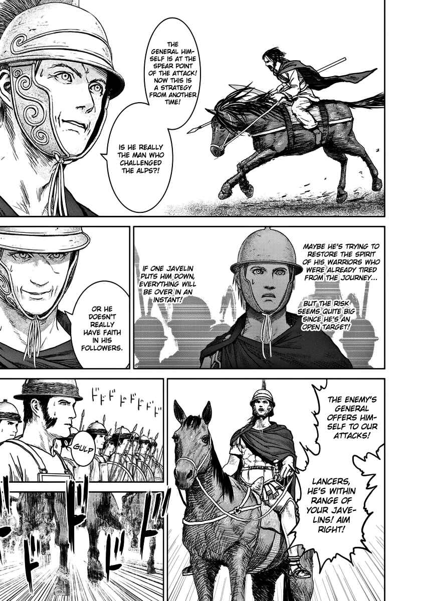 Ad Astra - Scipio and Hannibal Chapter 5 - Page 16