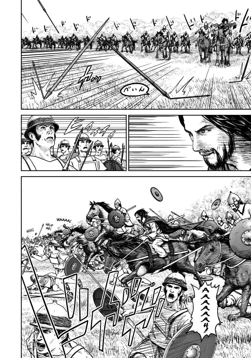 Ad Astra - Scipio and Hannibal Chapter 5 - Page 18