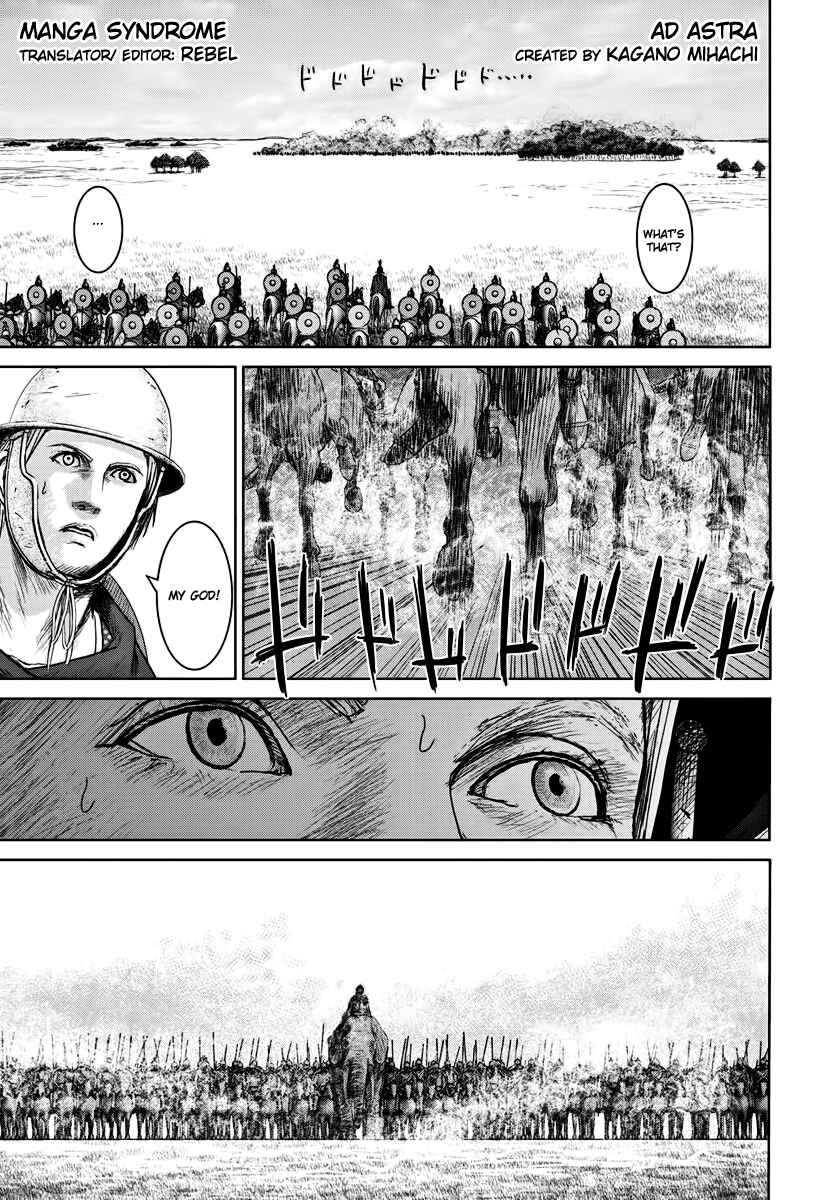 Ad Astra - Scipio and Hannibal Chapter 5 - Page 7