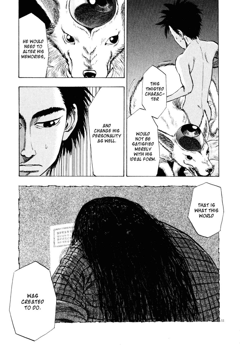 Ressentiment Chapter 22 - Page 11