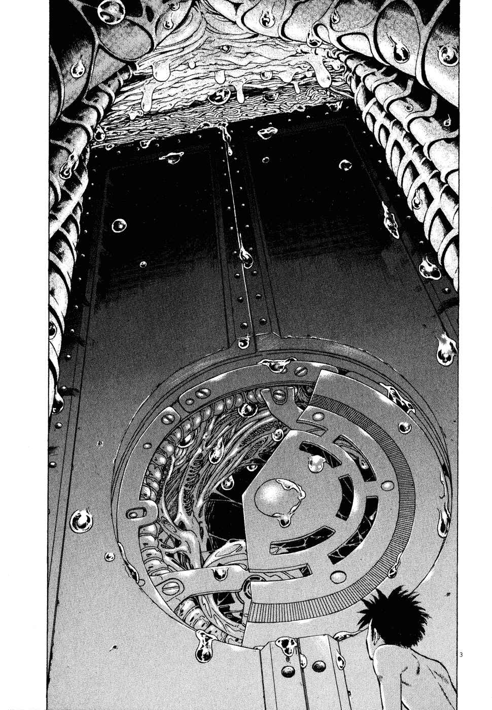 Ressentiment Chapter 22 - Page 3