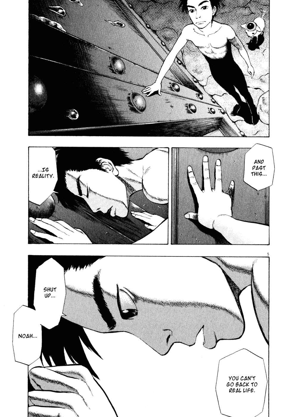 Ressentiment Chapter 22 - Page 5