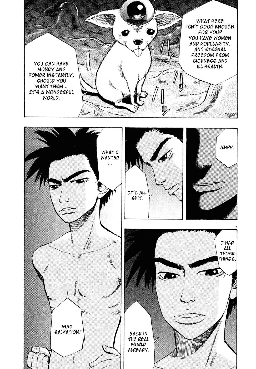 Ressentiment Chapter 22 - Page 7