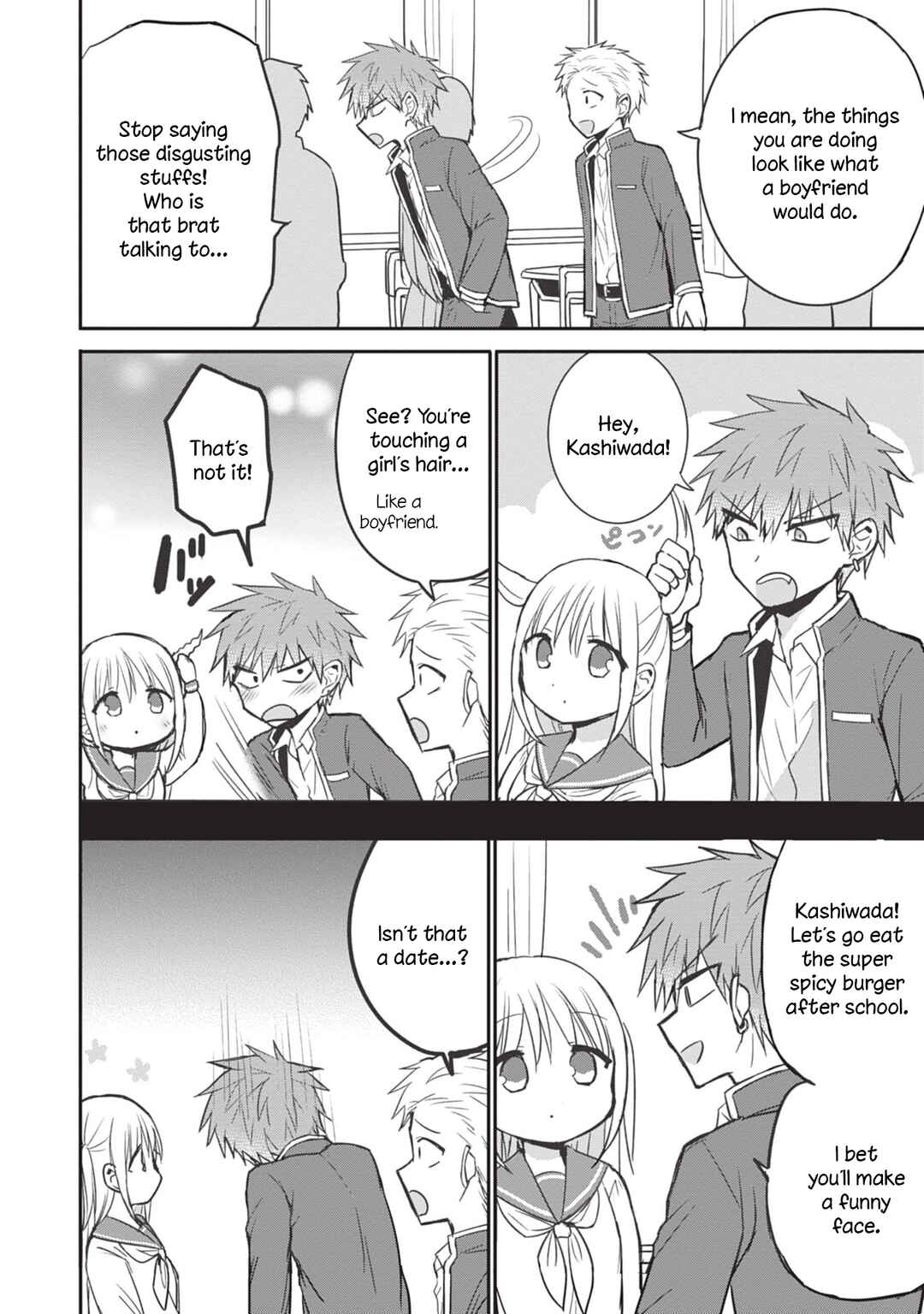 Kao ni Denai Kashiwada-san to Kao ni Deru Oota-kun Chapter 87.5 - Page 14