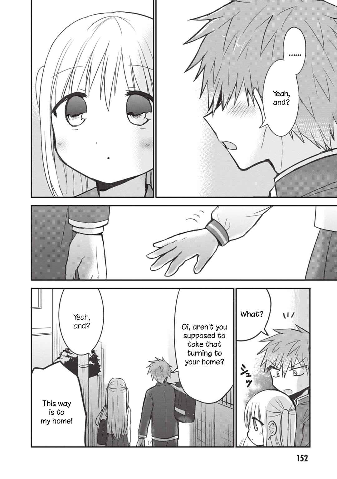 Kao ni Denai Kashiwada-san to Kao ni Deru Oota-kun Chapter 87.5 - Page 16