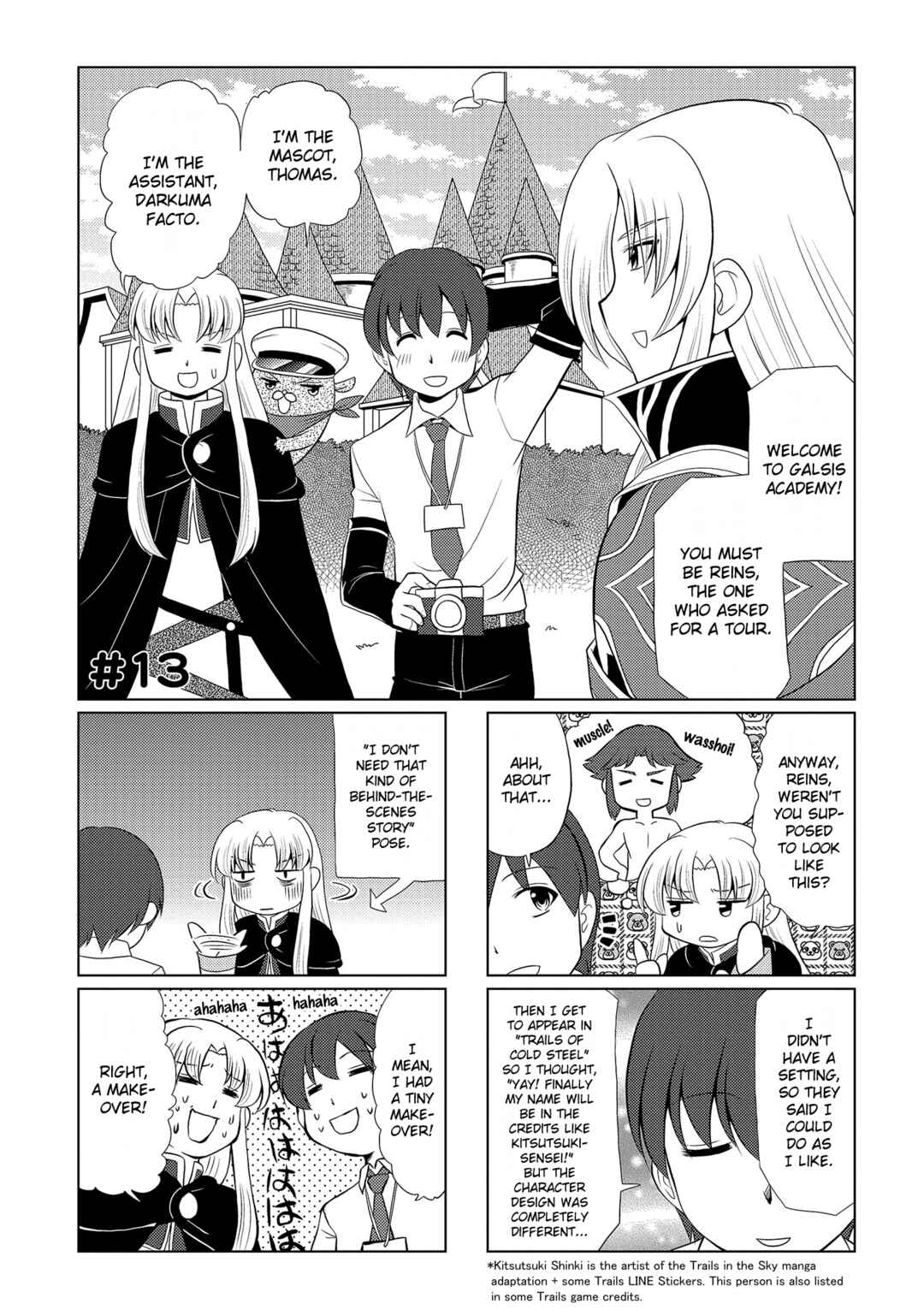 Motto Atsumare! Falcom Gakuen Chapter 13 - Page 2
