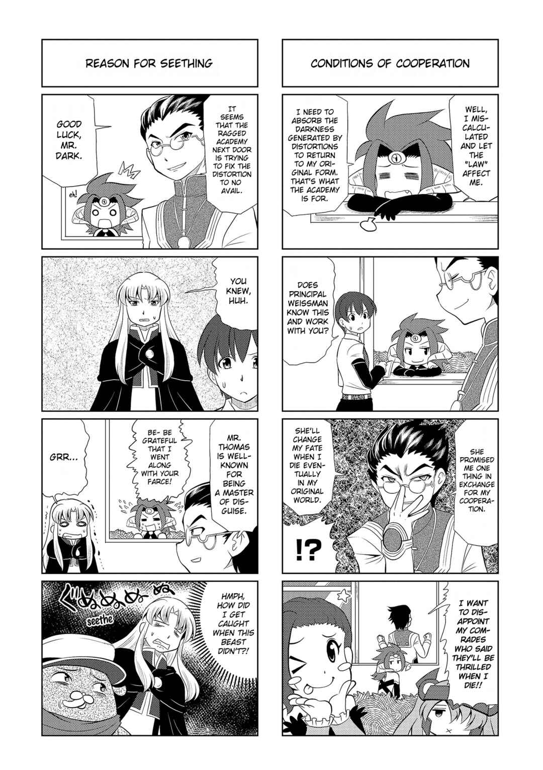 Motto Atsumare! Falcom Gakuen Chapter 13 - Page 7