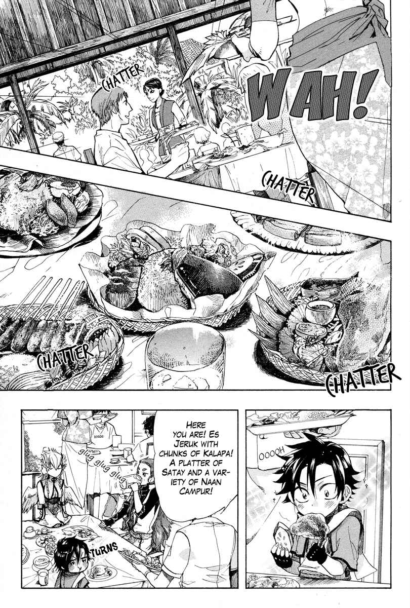 Haigakura Chapter 12 - Page 27