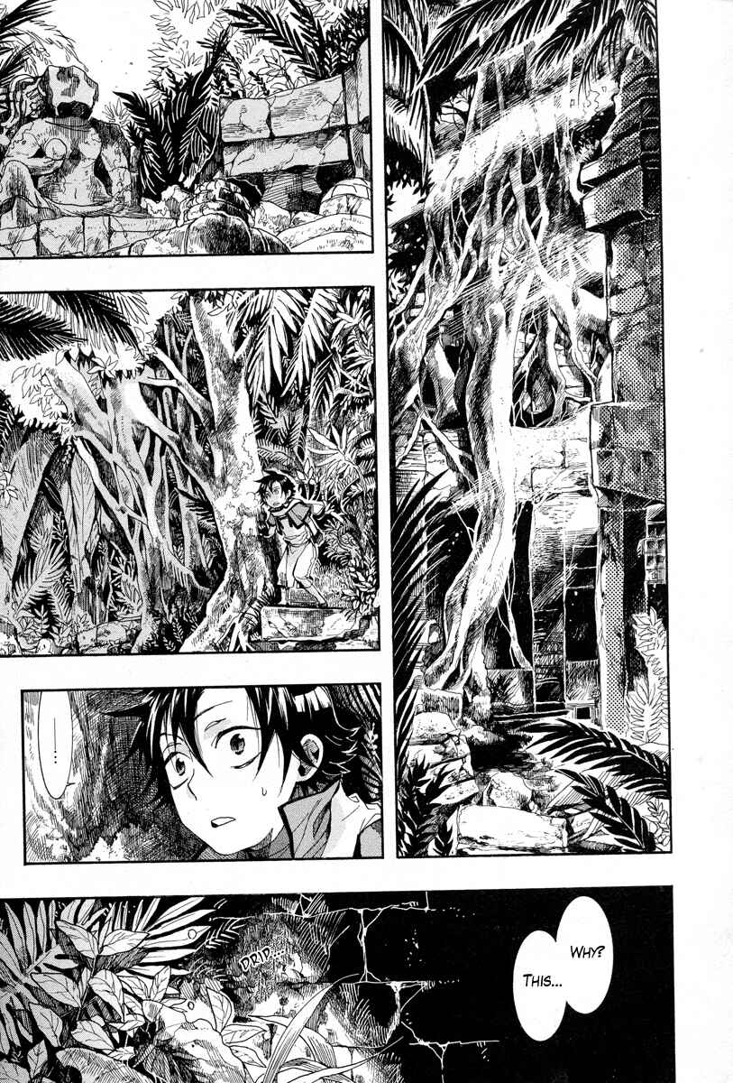 Haigakura Chapter 12 - Page 39
