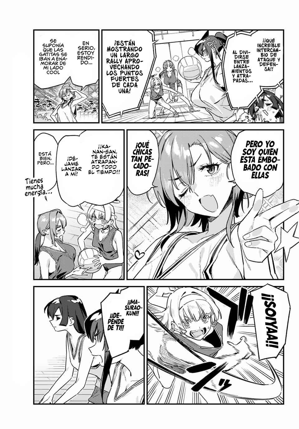 Kanan-sama wa Akumade Choroi Chapter 158 - Page 10