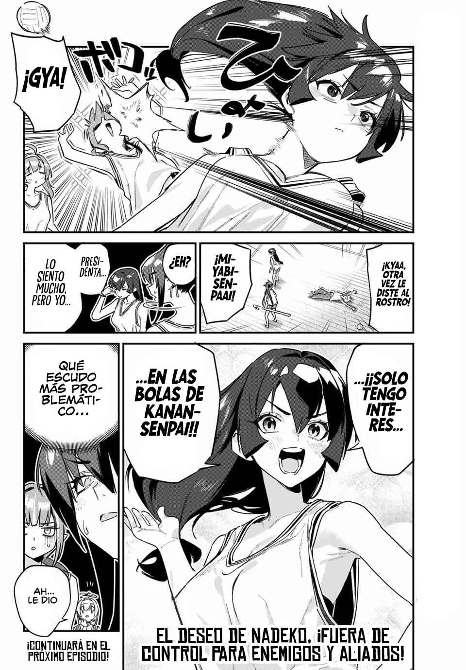 Kanan-sama wa Akumade Choroi Chapter 158 - Page 11