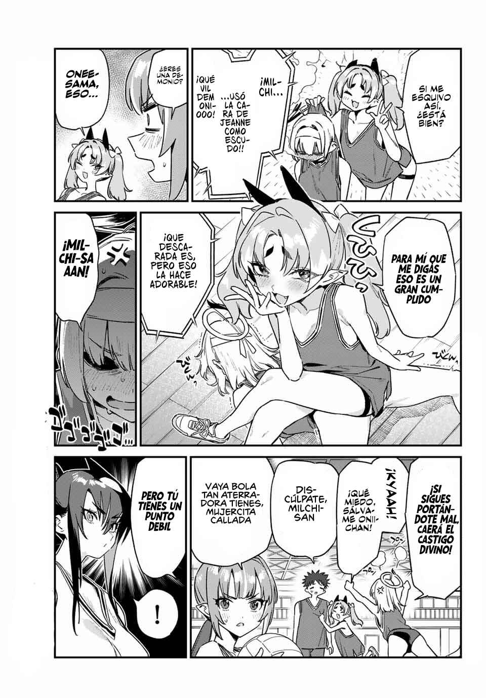 Kanan-sama wa Akumade Choroi Chapter 158 - Page 6