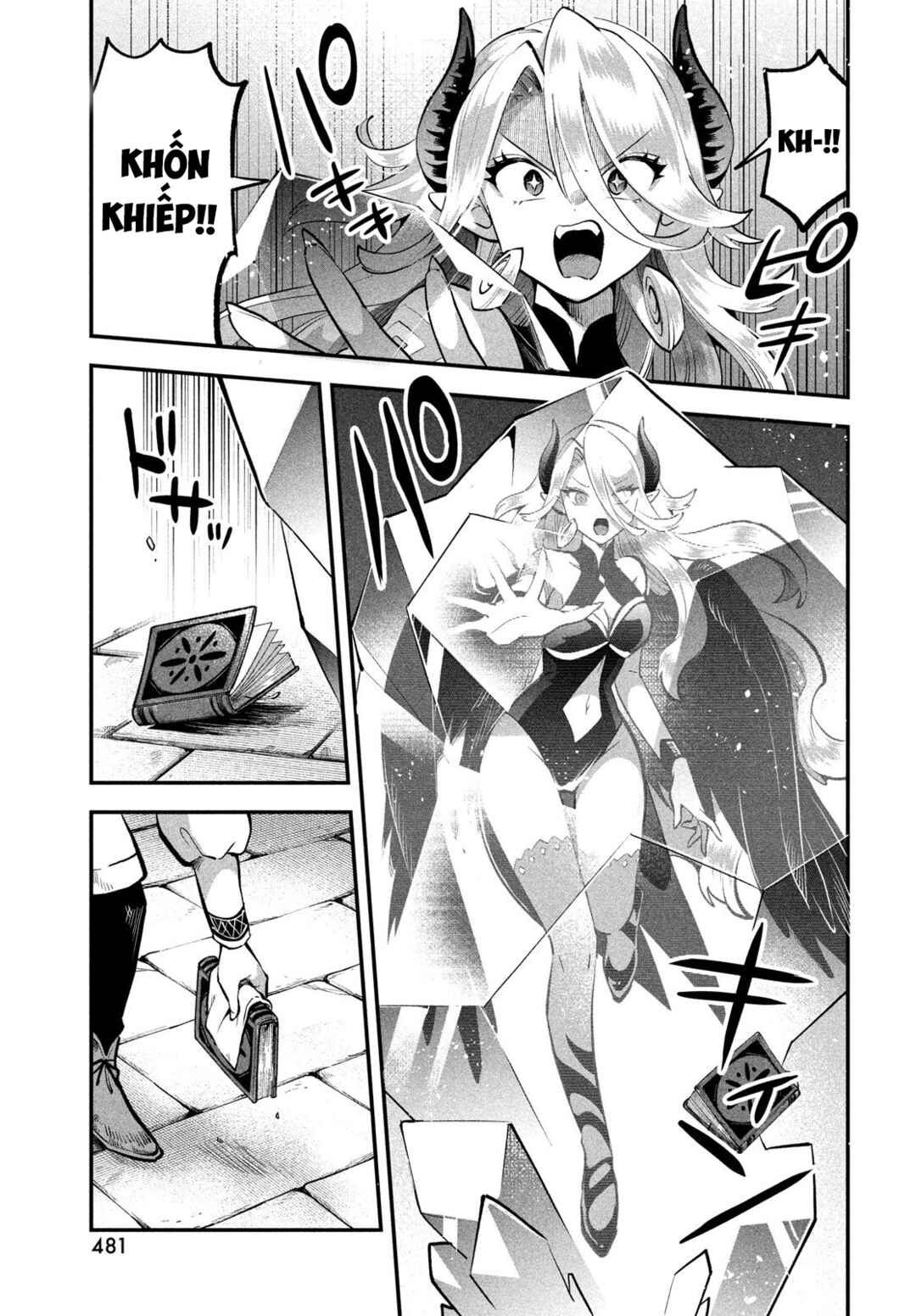 7-Nin no Nemuri Hime Chapter 95 - Page 10