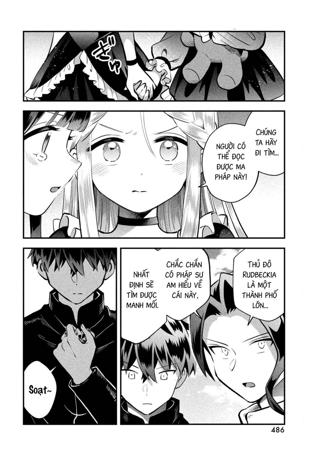 7-Nin no Nemuri Hime Chapter 95 - Page 15