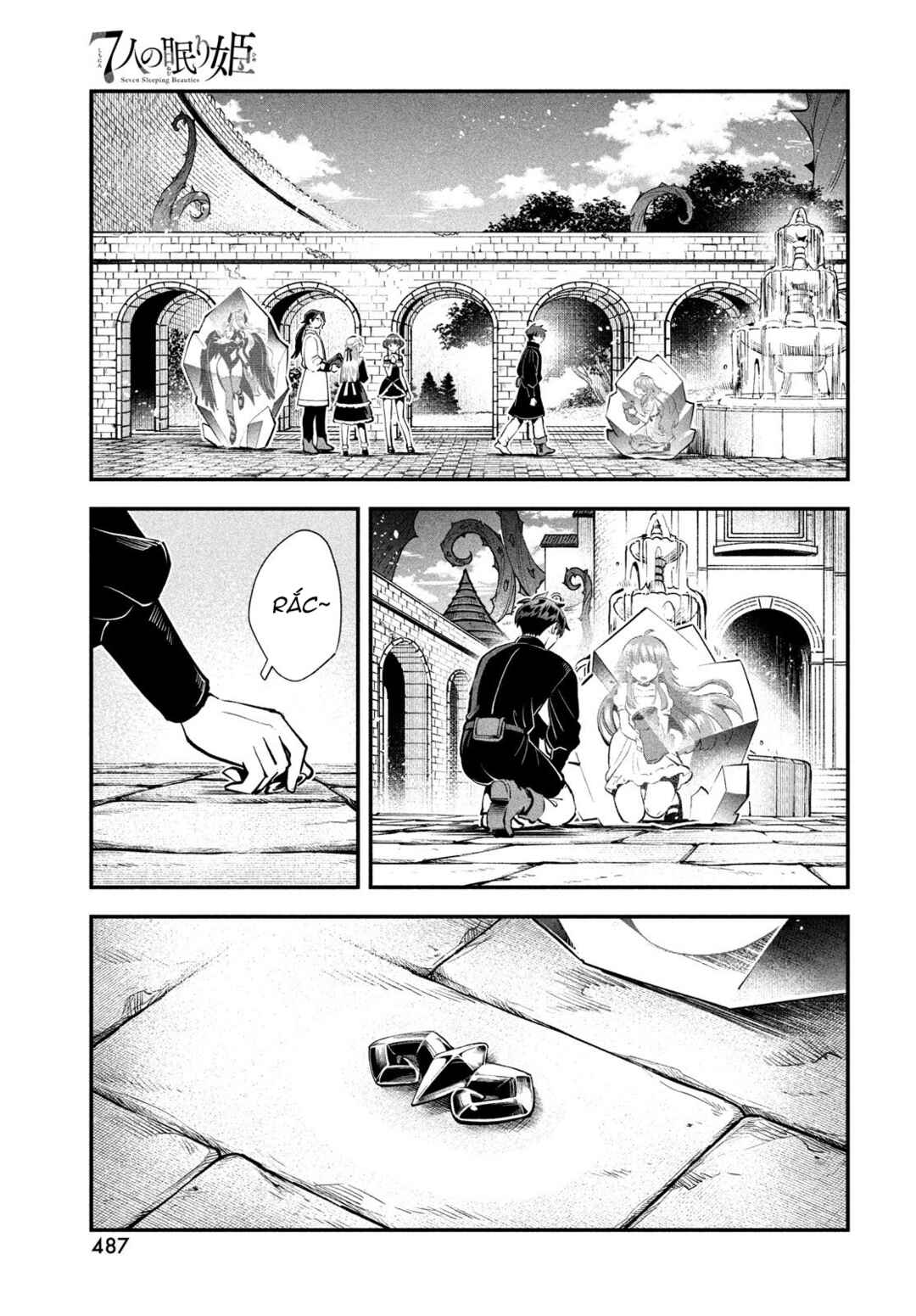 7-Nin no Nemuri Hime Chapter 95 - Page 16