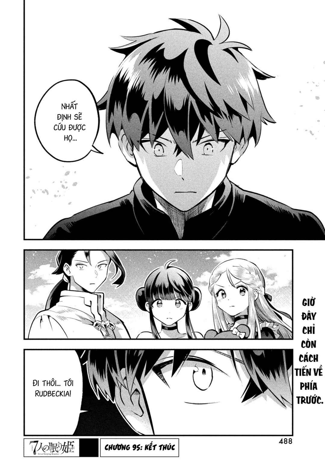 7-Nin no Nemuri Hime Chapter 95 - Page 17