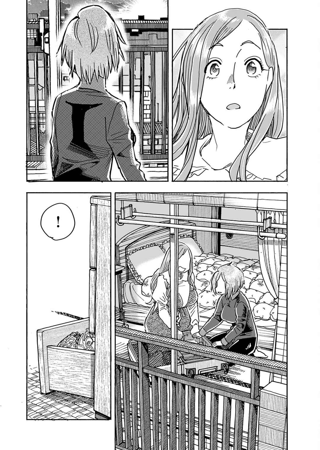 Oku-san Chapter 154 - Page 10