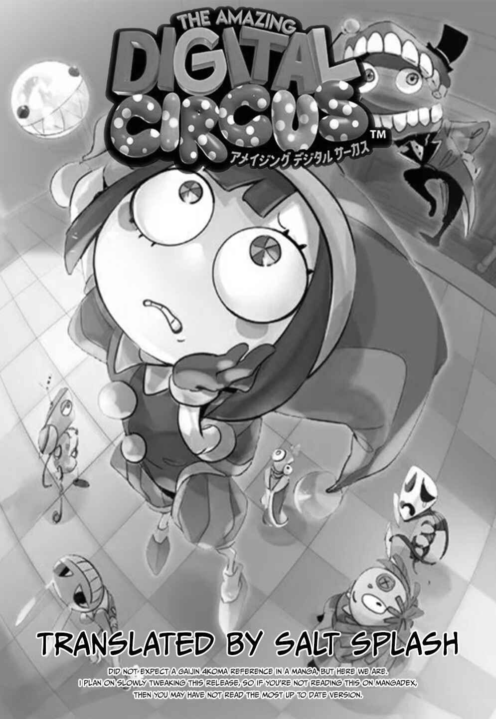 Amazing Digital Circus Chapter 2.5 - Page 5